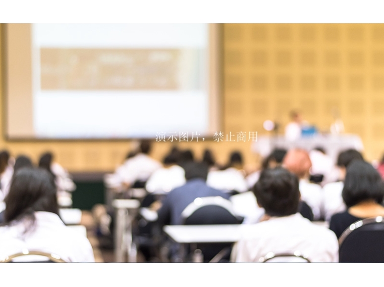 中南大學(xué)湘雅二醫(yī)院重癥感染MDT暨2023年張家界市醫(yī)學(xué)會急診重癥醫(yī)學(xué)分會學(xué)術(shù)年會圓滿舉行